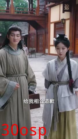 穿成继母后我改造全家种田忙