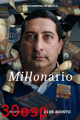 我中彩了：智利农夫的奖金追寻之旅