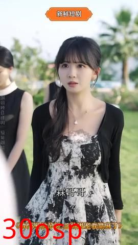 我怀崽他孕吐三胎团宠我赢麻了