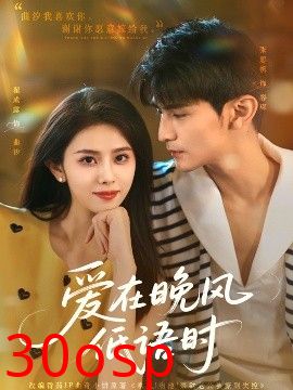 焚烬之后有春风