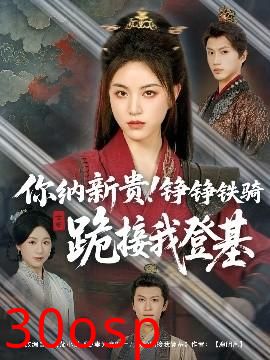 你是我的解药＆昼夜之间