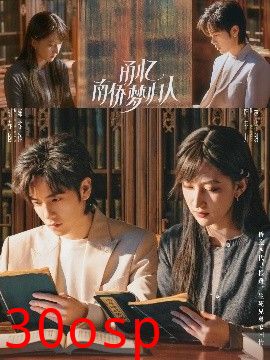 甬忆南侨梦归人