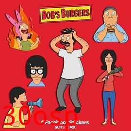 开心汉堡店第九季