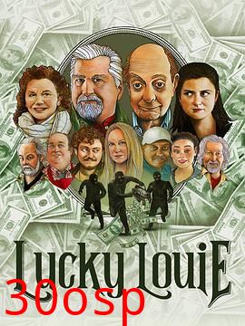 LuckyLouie