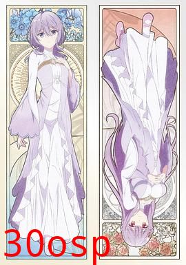 圣女因太过完美不够可爱而被废除婚约并卖到邻国