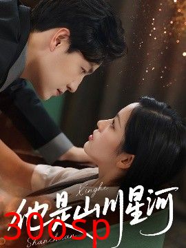 18岁太奶在线训孙