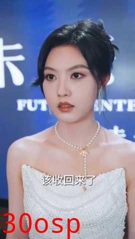 重生后，我选择不再原谅