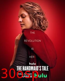 使女的故事第六季