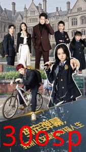 绑定弹幕我带儿女走向幸福人生