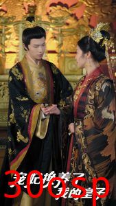 宠妃换养了我的皇子