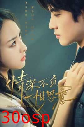 穿到八零家属院老公又红温啦