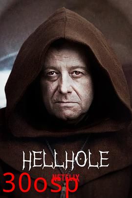 地狱之渊【影视解说】