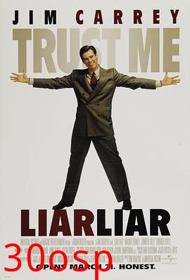 大话王【影视解说】