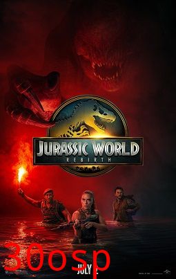 侏罗纪世界：重生【影视解说】