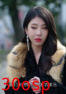 养儿防老积谷防饥