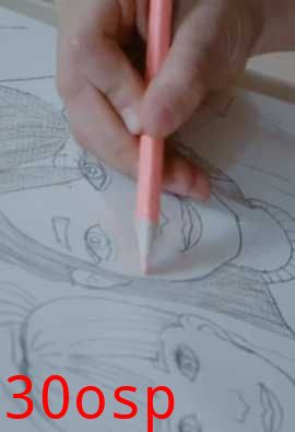 人有悲欢离合35集