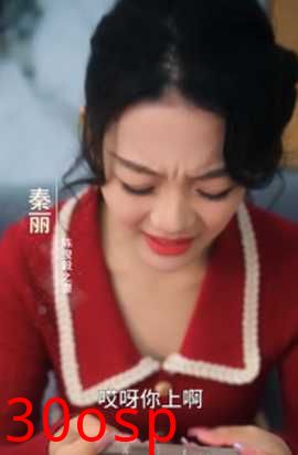 带着萌孙嫁豪门