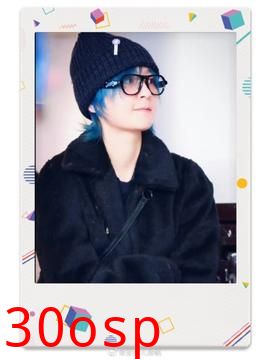 2025粤港澳大湾区春晚之周笔畅新歌首唱