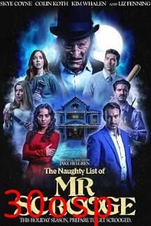 斯克鲁奇先生的坏坏名单