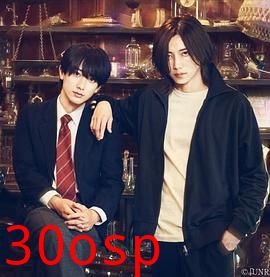 UNREAL：不条理杂货店