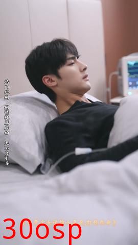 八零女配觉醒后，惹得竹马心乱颤