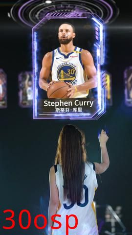 开挂了我觉醒了NBA球魂系统