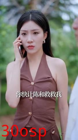 职业医生开局一个医疗修改器