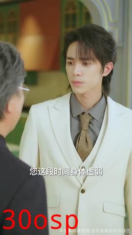 云深终见月团圆