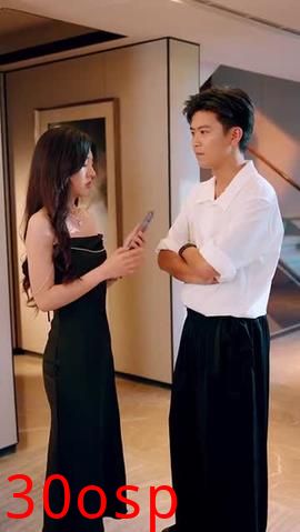 高手下山老婆是冰山女神