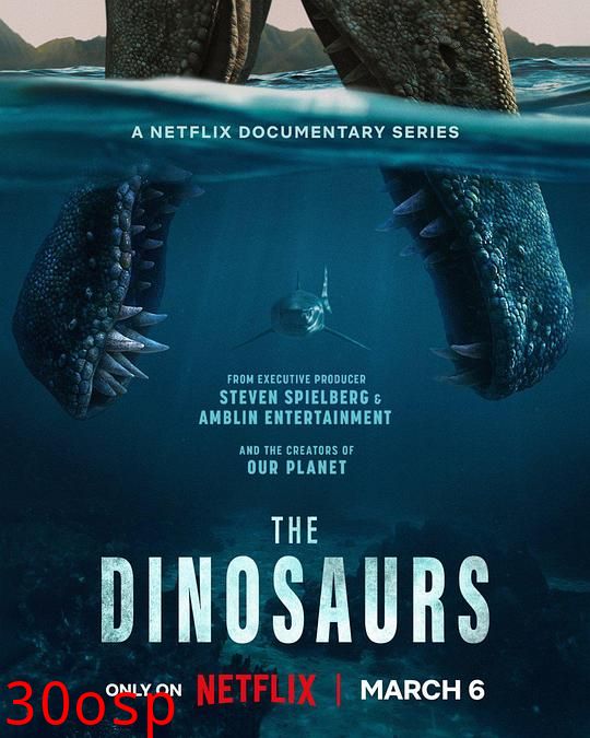 恐龙时代：你不知道的故事