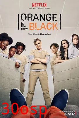 女子监狱第四季