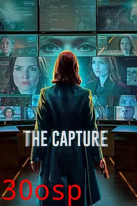 真相捕捉 第三季