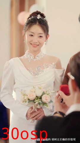 众里寻她千百度短剧