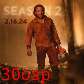 烈焰国度第二季