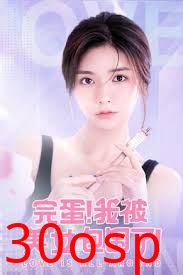 完蛋了我被美女包围了