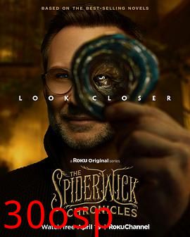 奇幻精灵事件簿2024