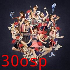 回到古代搞个女团玩玩