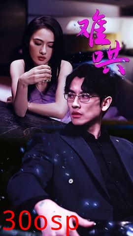 难哄$千金别惹火