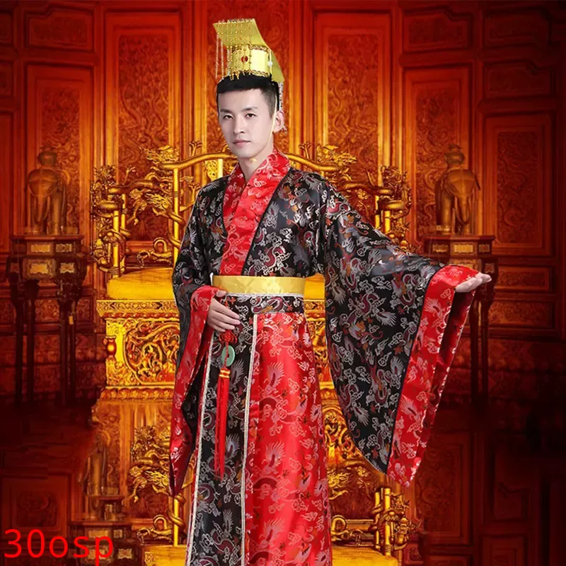 都穿越了谁还当太子