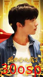 退婚后我成了超级巨富