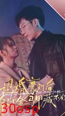 退婚豪门后，假千金马甲藏不住了