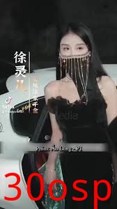 隐龙之我在都市卖烧烤