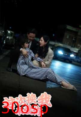 这次换我来爱你