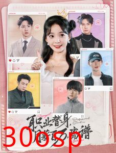 职业替身月薪百万离谱