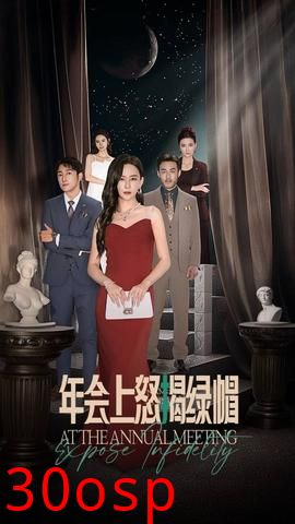 网恋对象是毒舌总裁