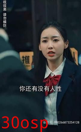 （丧尸高校）危机纪元来临，学校沦陷了