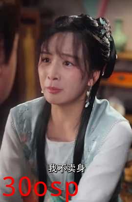 禁欲王爷霸道宠