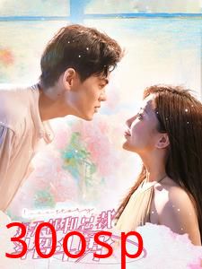 每天都和总裁斗智斗勇