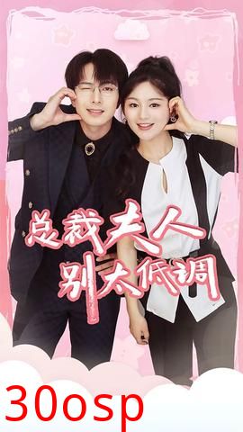 吃鸡上分宠男神