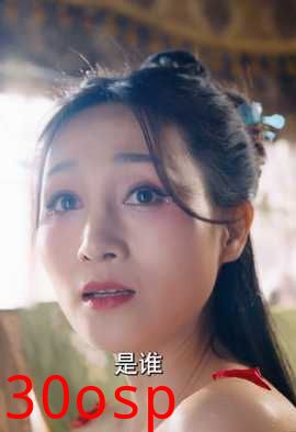 我回到古代成大亨